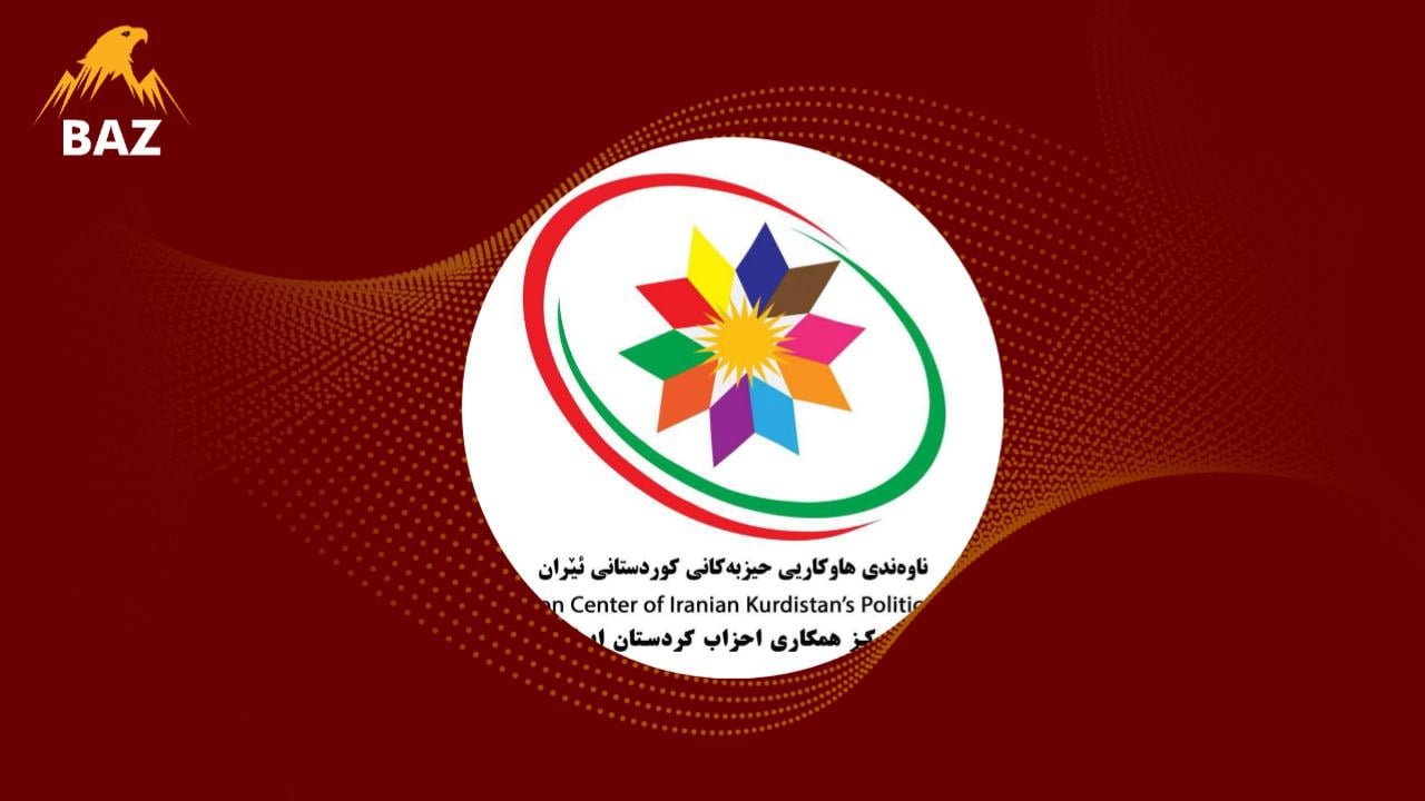 ناوەندی هاوكاریی: سوپاسی بێ پایانی جەماوەری خەڵكی باشوری كوردستان دەكەین